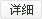 Ԕ